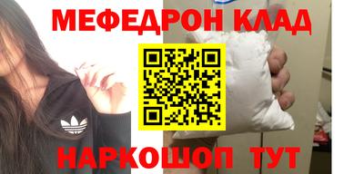 дурь Кумертау
