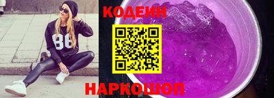 дурь Кумертау