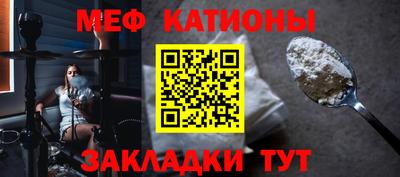 дурь Кумертау