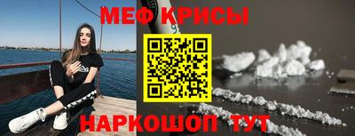 ALPHA PVP Кулебаки