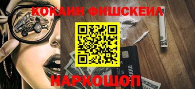 ALPHA PVP Кулебаки