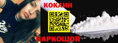 дурь Кумертау