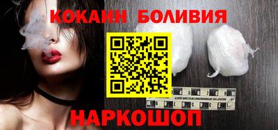 spice Кунгур