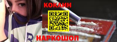 ALPHA PVP Кулебаки