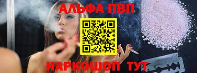 дурь Кумертау