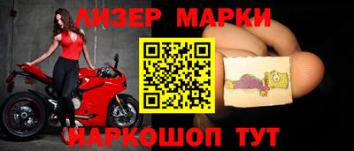 дурь Кумертау