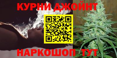 spice Кунгур