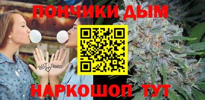 ALPHA PVP Кулебаки