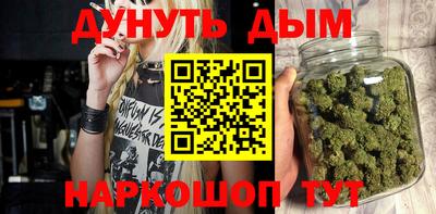 дурь Кумертау