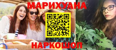 ALPHA PVP Кулебаки