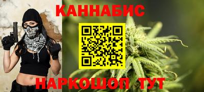 spice Кунгур
