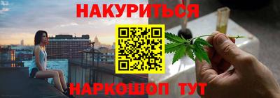 ALPHA PVP Кулебаки