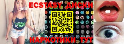 дурь Кумертау
