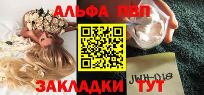 дурь Кумертау