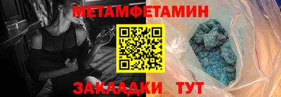 ALPHA PVP Кулебаки