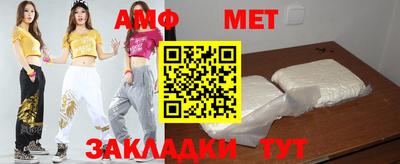 дурь Кумертау