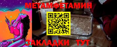дурь Кумертау