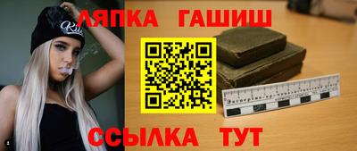 spice Кунгур