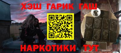 ALPHA PVP Кулебаки