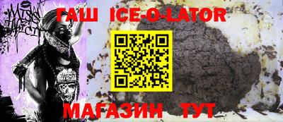 дурь Кумертау