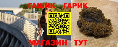 spice Кунгур
