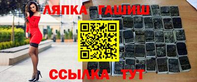 ALPHA PVP Кулебаки