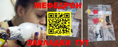 дурь Кумертау