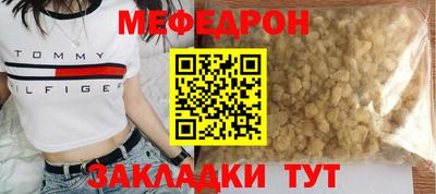 ALPHA PVP Кулебаки