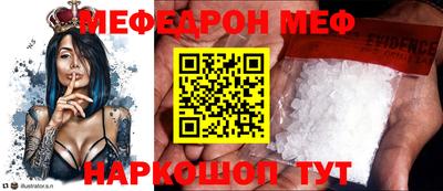 дурь Кумертау