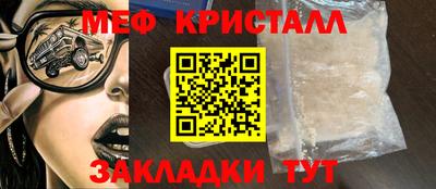 ALPHA PVP Кулебаки