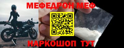 дурь Кумертау